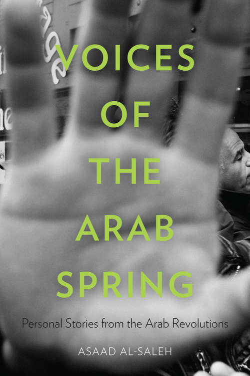 Voices of the Arab Spring