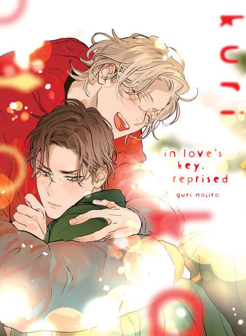Book cover of In Love's Key, Reprised