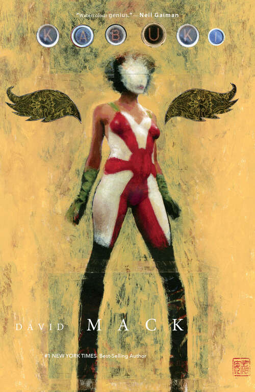 Book cover of Kabuki Omnibus Volume 1