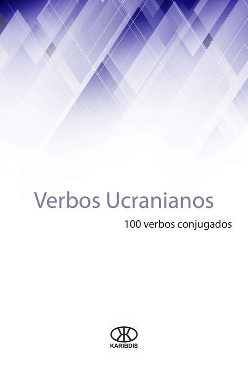 Book cover of Verbos ucranianos (100 verbos #15)