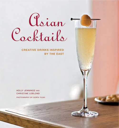 Book cover of Asian Cocktails