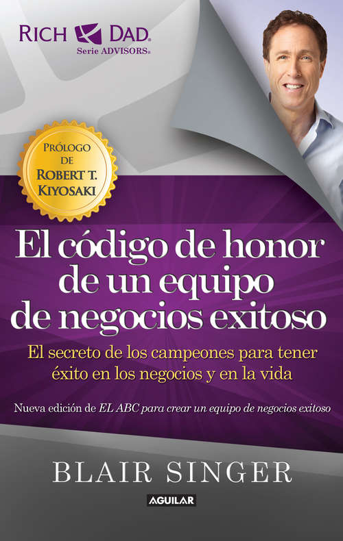 Book cover of El código de honor de un equipo de negocios exitoso.