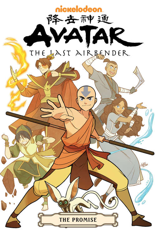 Book cover of Avatar: The Last Airbender--The Promise Omnibus