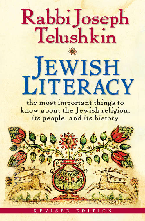 Book cover of Jewish Literacy