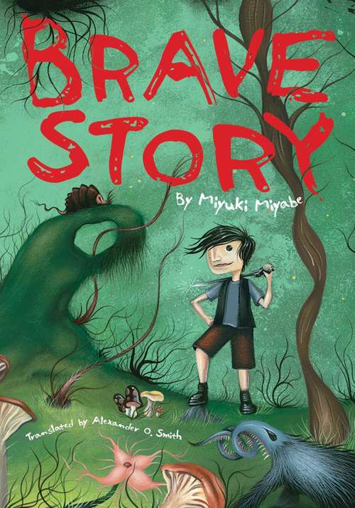 Book cover of Brave Story