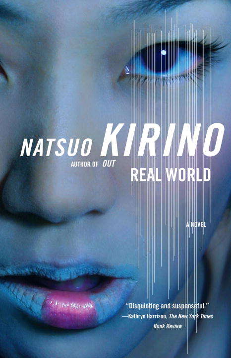 Book cover of Real World