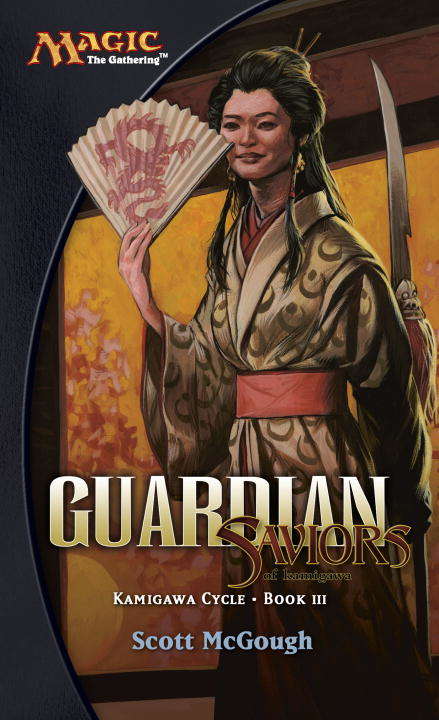 Book cover of Guardian: Saviors of Kamigawa: Kamigawa Cycle • Book III (Magic: The Gathering: Kamigawa Cycle)