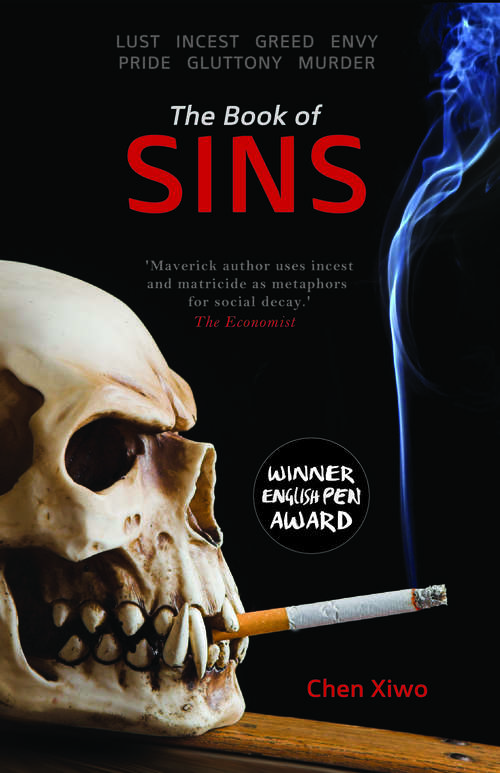 Book cover of The Book of Sins