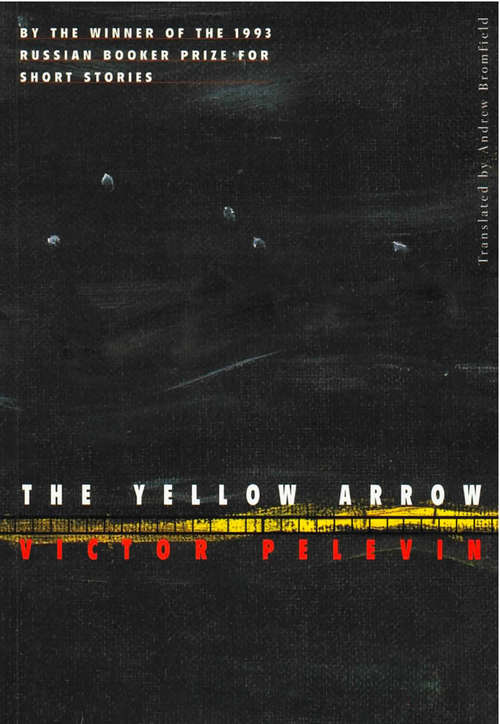 Book cover of The Yellow Arrow