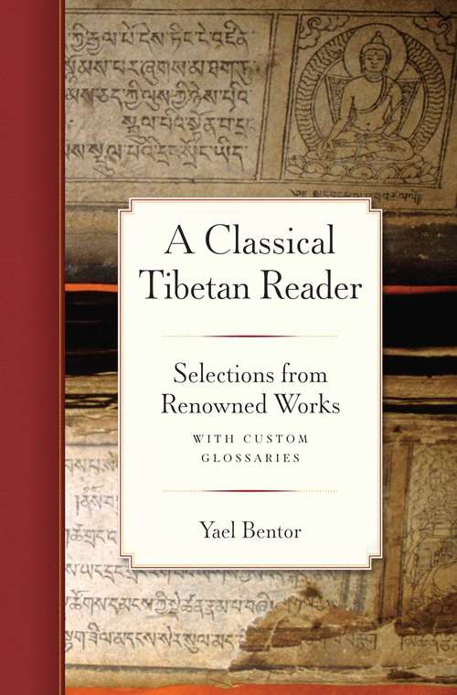 Book cover of A Classical Tibetan Reader
