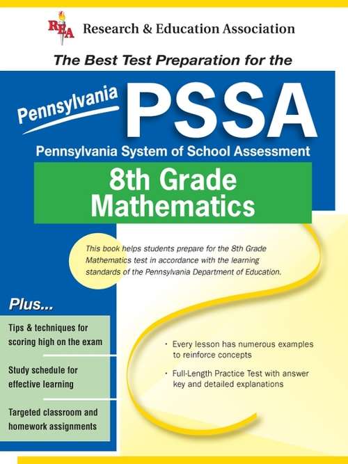 Book cover of Pennsylvania PSSA Grade 8 Math (Pennsylvania Pssa Test Preparation Ser.)