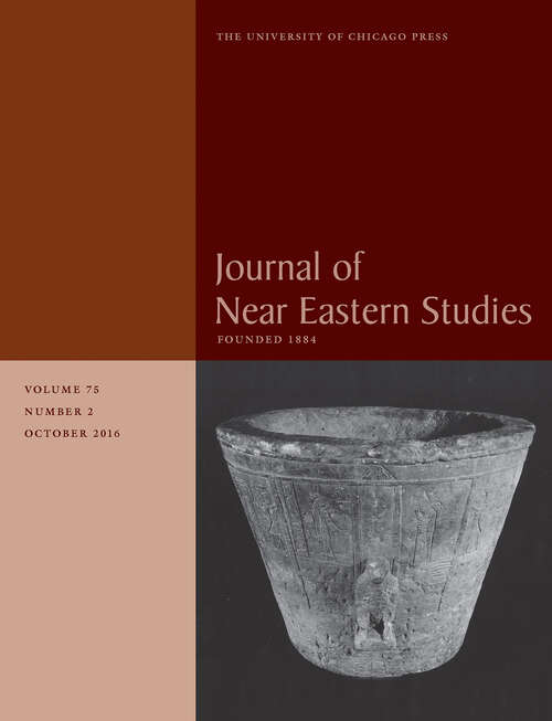Book cover of JNES vol 75 num 2