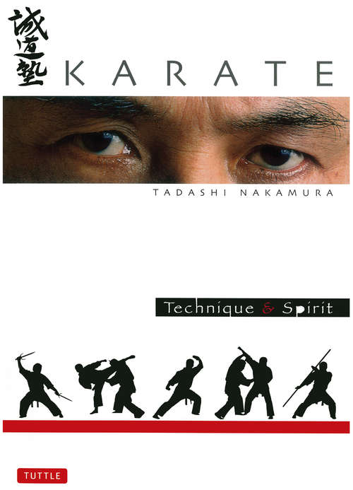Book cover of Karate Technique and Spirit