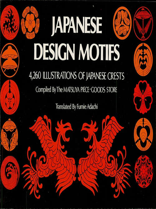 Book cover of Japanese Design Motifs