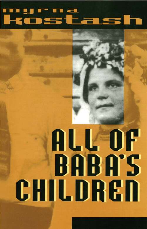 Book cover of All of Baba's Children