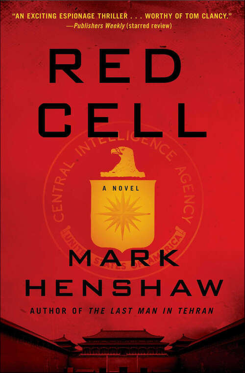 Book cover of Red Cell: A Novel (The Jonathan Burke/Kyra Stryker Thriller)