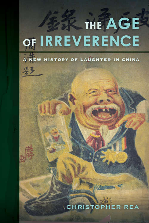 The Age of Irreverence