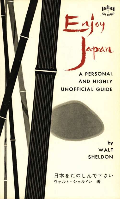 Book cover of Enjoy Japan