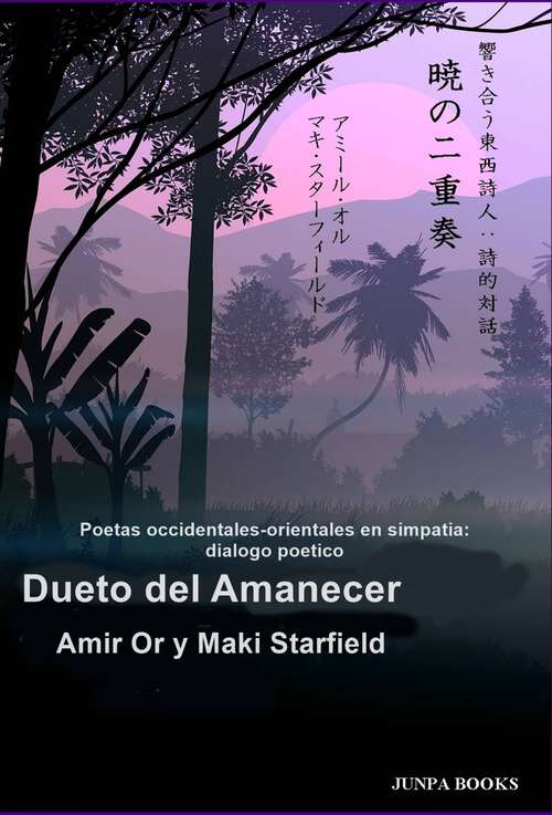 Book cover of Dueto del Amanecer