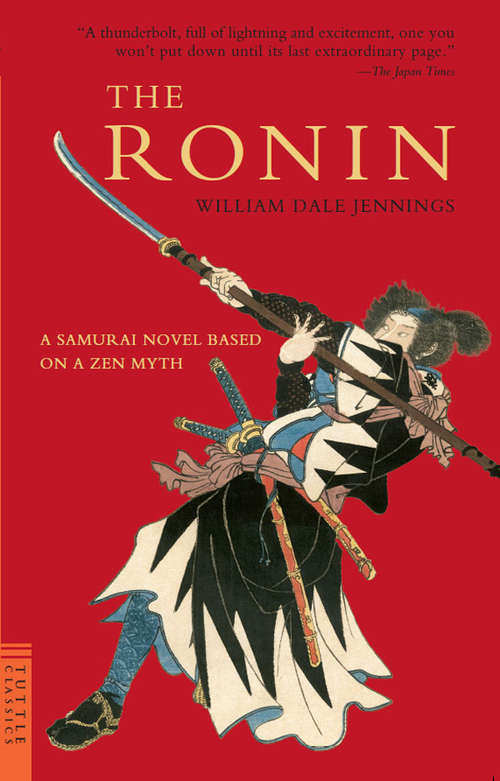 Book cover of The Ronin