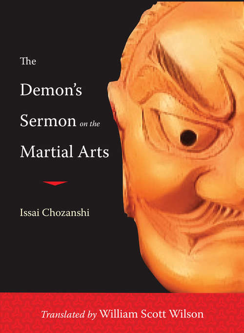 The Demon's Sermon on the Martial Arts: And Other Tales (Martial Arts And Self Defense Ser.)