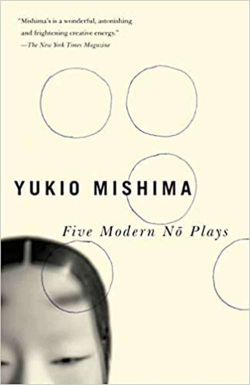 Book cover of Five Modern No Plays (Vintage International)