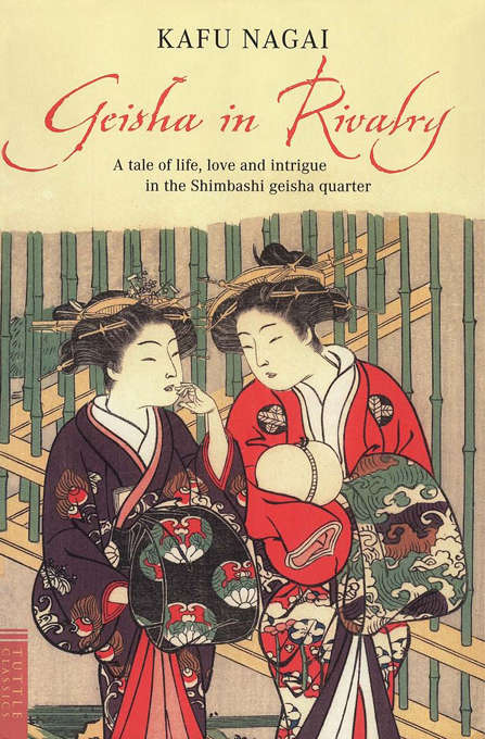 Book cover of Geisha in Rivalry
