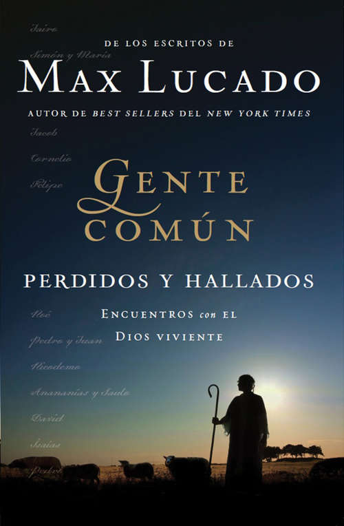 Book cover of Gente Común Perdidos y Hallados