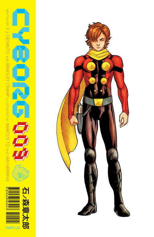 Book cover of Cyborg 009 (Cyborg 009)