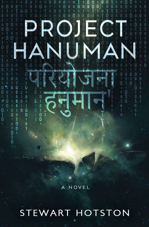 Book cover of Project Hanuman