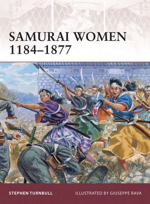 Samurai Women 1184-1877