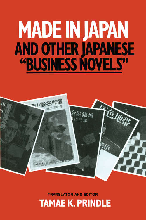 Book cover of Made in Japan and Other Japanese Business Novels