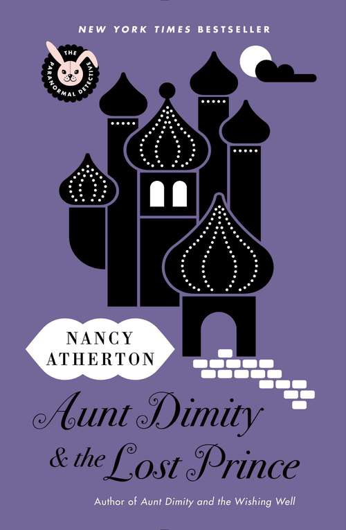 Book cover of Aunt Dimity and the Lost Prince (Aunt Dimity Mystery #18)