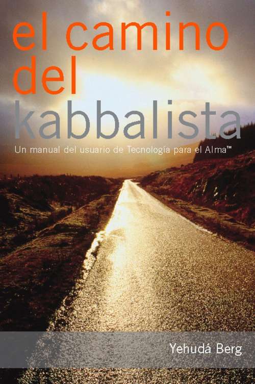 Book cover of El Camino del Kabbalista