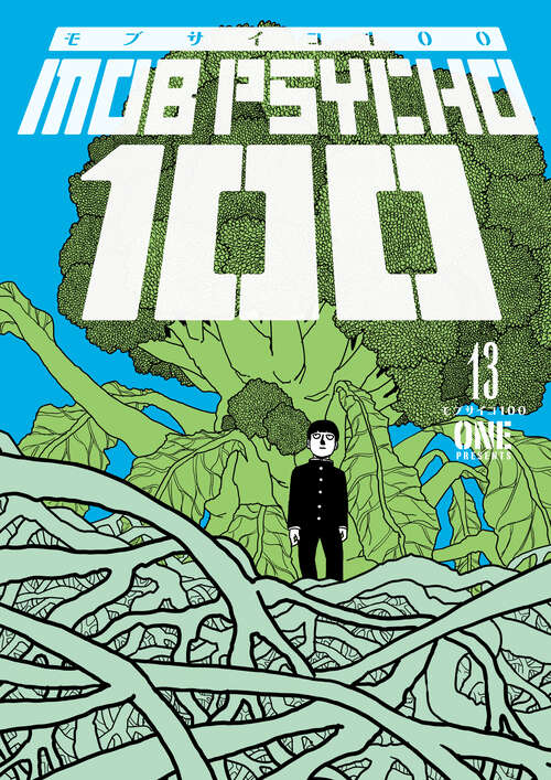 Book cover of Mob Psycho 100 Volume 13