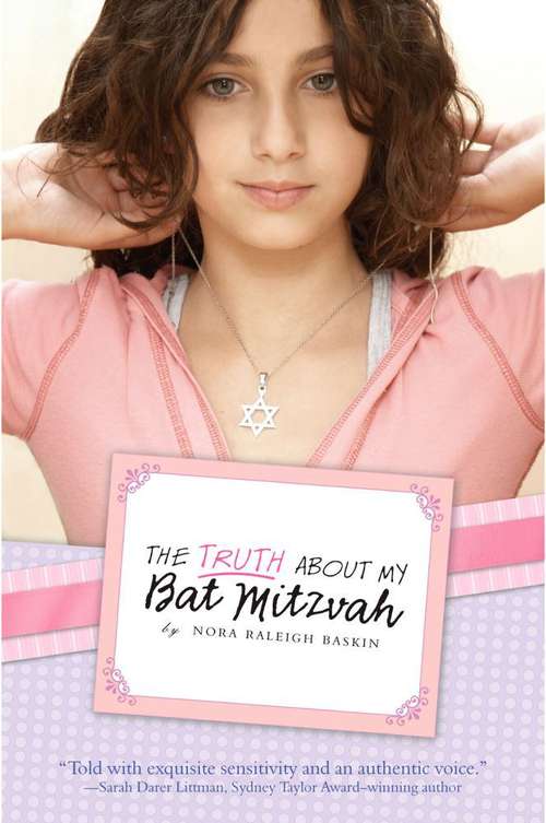 Book cover of My Bat Mitzvah