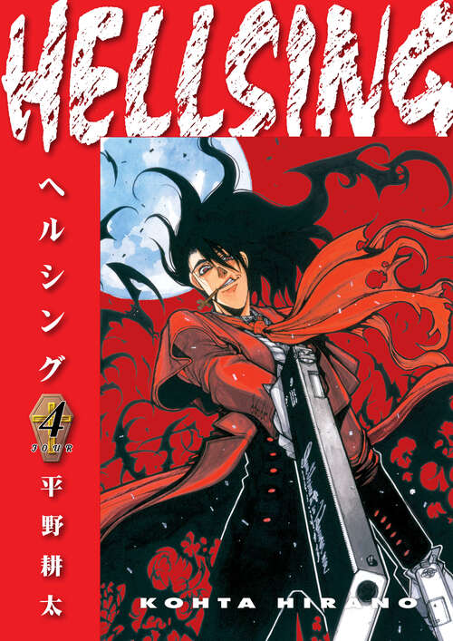 Book cover of Hellsing Volume 4 (Second Edition)