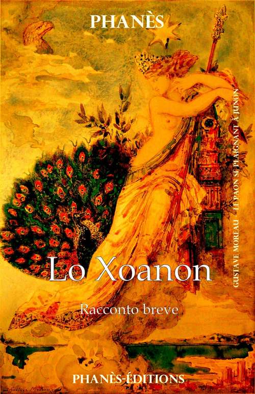 Book cover of Lo Xoanon