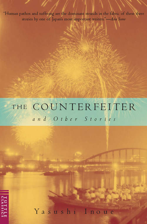 Counterfeiter and Other Stories