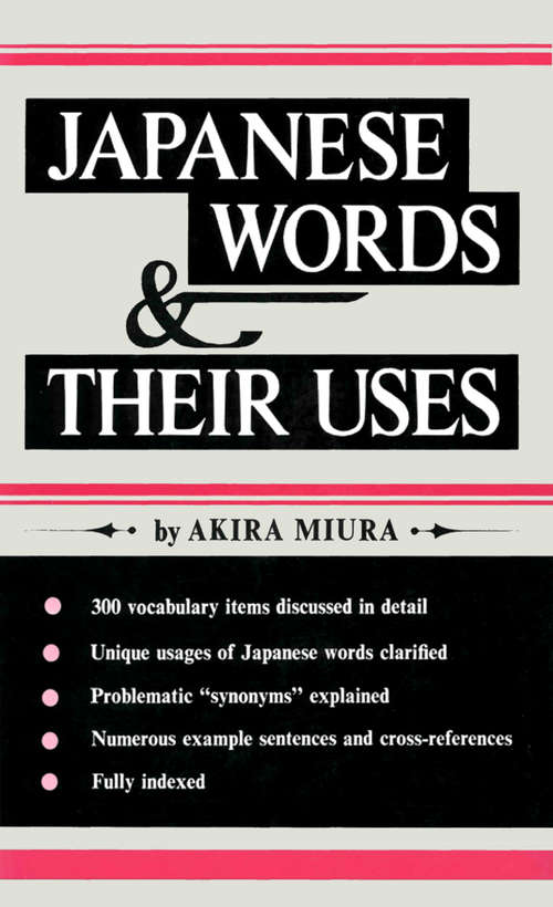 Book cover of Japanese Words & Their Uses: 2