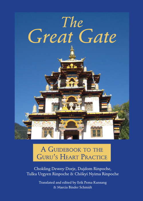 Book cover of The Great Gate