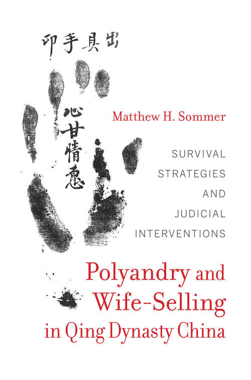 Book cover of Polyandry and Wife-Selling in Qing Dynasty China