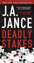 Deadly Stakes: A Novel (Ali Reynolds Series #8)