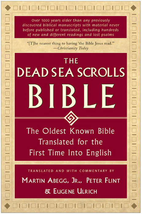 Book cover of The Dead Sea Scrolls Bible