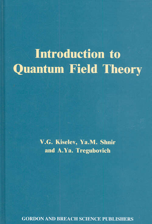 Book cover of Introduction to Quantum Field Theory (1)