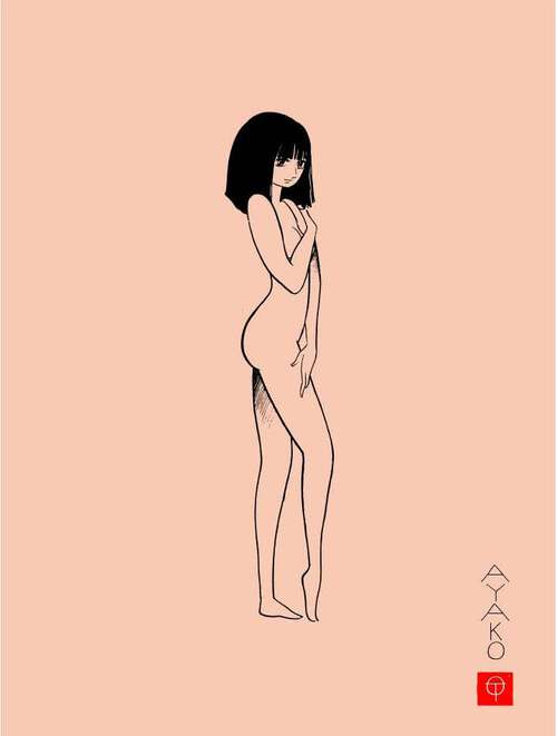 Book cover of Ayako