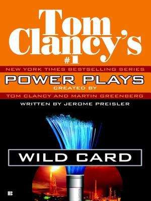 Wild Card: Power Plays 08 (Power Plays #08)