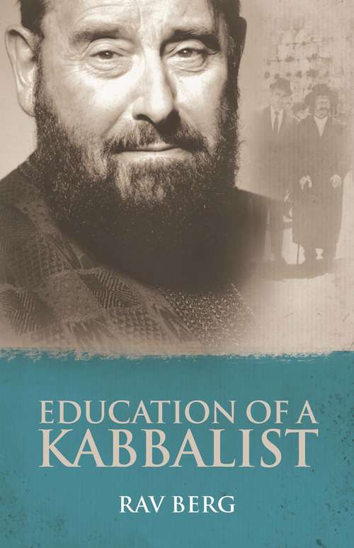 Book cover of Education of a Kabbalist