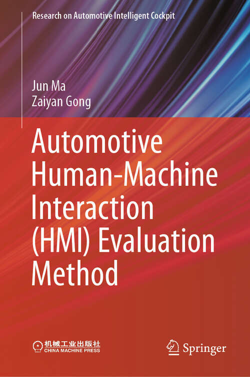Book cover of Automotive Human-Machine Interaction (2024) (Research on Automotive Intelligent Cockpit)
