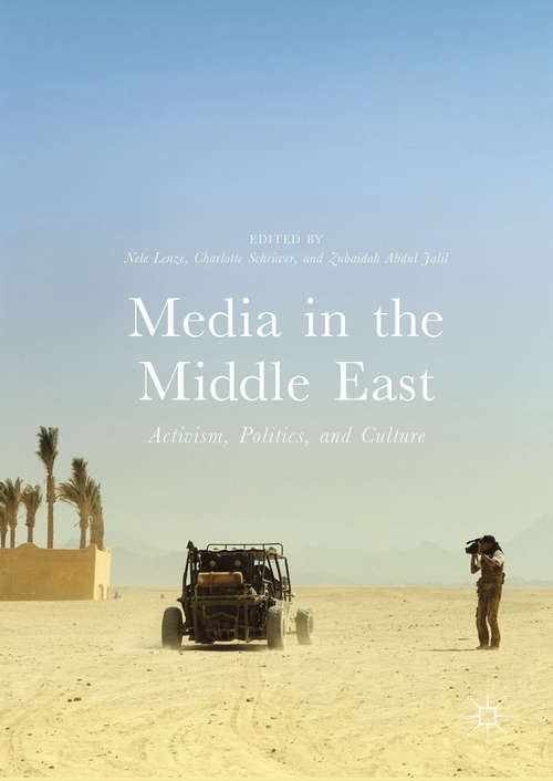 Media in the Middle East